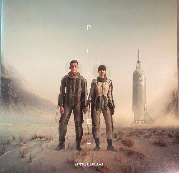 Various - Planet Amulanga | Amulanga Records (AML006)