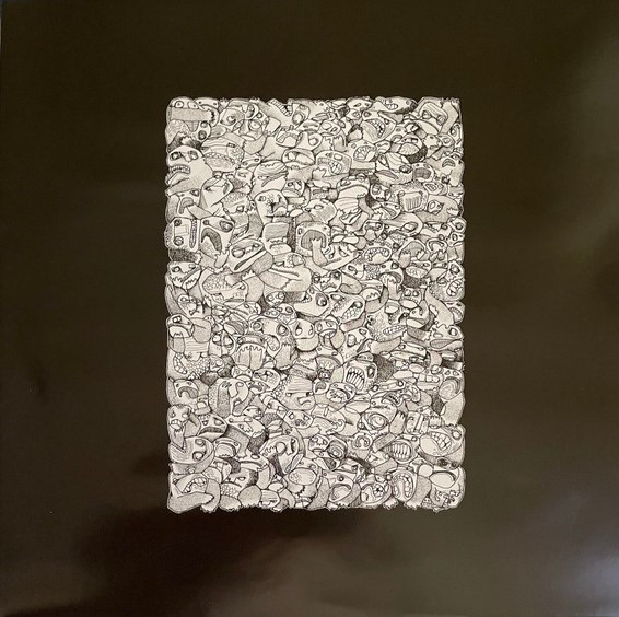 Doom - World Of Shit | Sonarize Records (SZR-009) - 3
