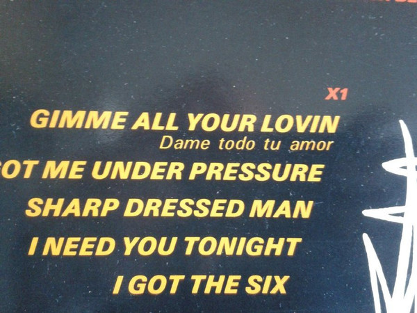 ZZ Top - Eliminator | Warner Bros. Records (92 3774-1) - 3