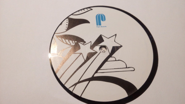 Simon Grey - The Galáctica Suite | Papa Records (PAPA028) - 4 Simon Grey - The Galáctica Suite | Papa Records (PAPA028) - 4