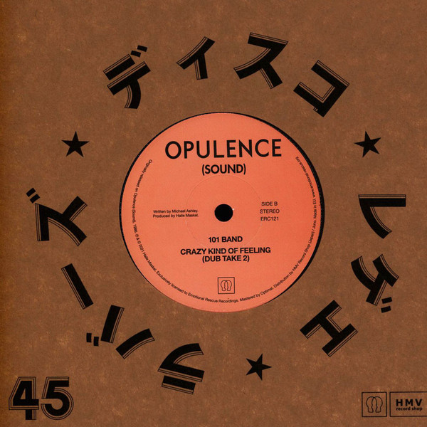 101 Band - Crazy Kind Of Feeling | Emotional Rescue (ERC121) - main