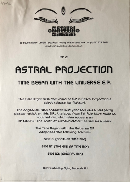 Astral Projection - Time Began With The Universe E.P. | Matsuri Productions (MP21) - 2 Astral Projection - Time Began With The Universe E.P. | Matsuri Productions (MP21) - 2