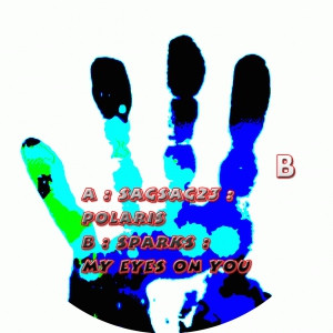 Sagsag23 / Sparks - United Tribe | United Tribe (UNITED TRIBE 01) - 2