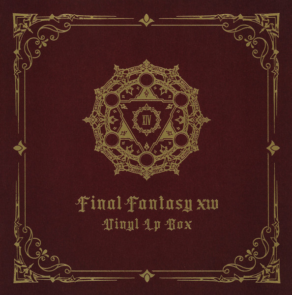 Masayoshi Soken - Final Fantasy XIV Vinyl LP Box | Square Enix Music (SQEX-10842-5) - main Masayoshi Soken - Final Fantasy XIV Vinyl LP Box | Square Enix Music (SQEX-10842-5) - main
