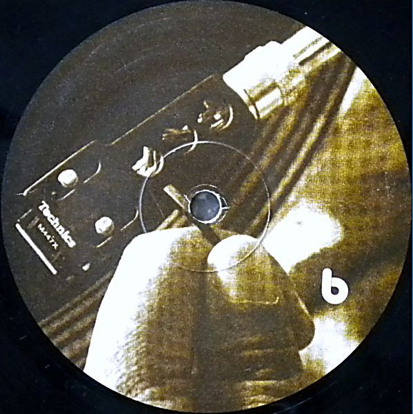 Paul Nice - Ultimate Block Party Breaks Volume 1 | Superbreak (S-49559) - 4