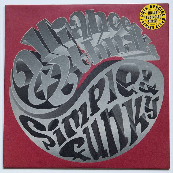 Alliance Ethnik - Simple & Funky | Delabel (7243 8 40161 1 1)
