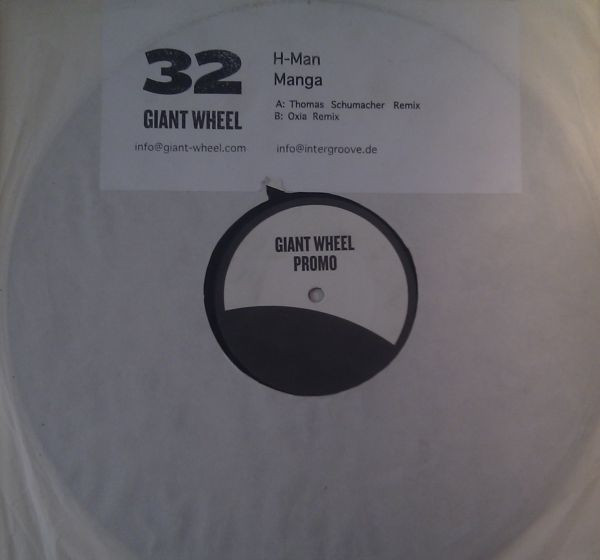 H-Man - Manga | Giant Wheel (Giant 32-6)