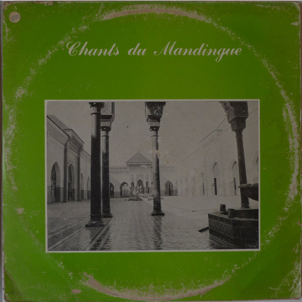 Batourou Sekou Kouyate , Kankou Sory Kanté Et Maninian Damba - Chants Du Mandingue | SID (Société Ivoirienne Du Disque) (SID LP 01) - main Batourou Sekou Kouyate , Kankou Sory Kanté Et Maninian Damba - Chants Du Mandingue | SID (Société Ivoirienne Du Disque) (SID LP 01) - main