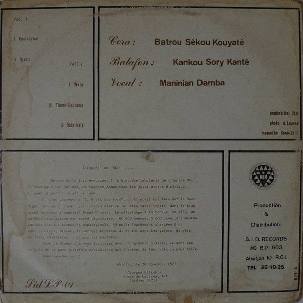 Batourou Sekou Kouyate , Kankou Sory Kanté Et Maninian Damba - Chants Du Mandingue | SID (Société Ivoirienne Du Disque) (SID LP 01) - 2 Batourou Sekou Kouyate , Kankou Sory Kanté Et Maninian Damba - Chants Du Mandingue | SID (Société Ivoirienne Du Disque) (SID LP 01) - 2