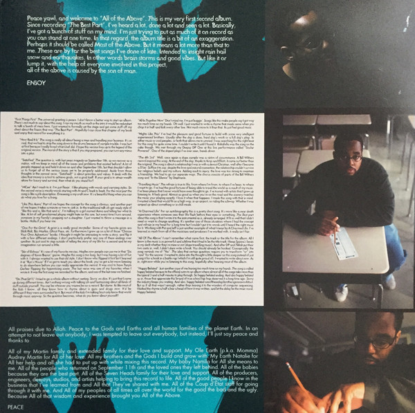 J-Live - All Of The Above | Coup d'État (CDE 0001) - 4