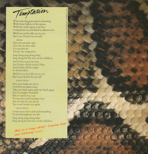 Wet Wet Wet - Temptation | The Precious Organisation (JEWEL 777) - 2 Wet Wet Wet - Temptation | The Precious Organisation (JEWEL 777) - 2