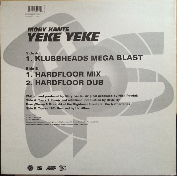 Mory Kanté - Yeke Yeke (96 Remixes) | Going Global Series (573 097-1) - 2 Mory Kanté - Yeke Yeke (96 Remixes) | Going Global Series (573 097-1) - 2