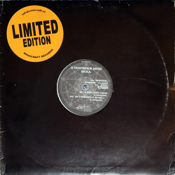 2 Disorder Minds / Deka187 - Untitled | Wishcraft Records (WISH 004)