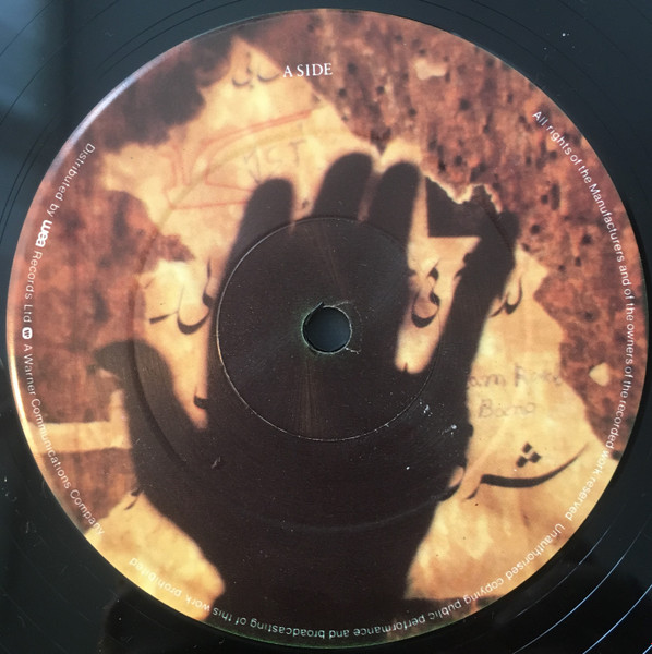 Howard Jones - Life In One Day | WEA (HOW 8T) - 3