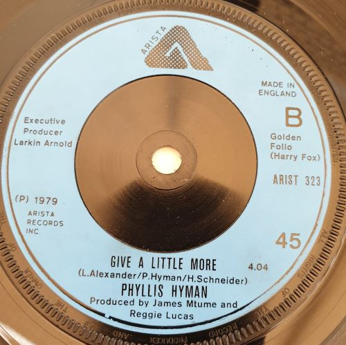 Phyllis Hyman - You Know How To Love Me | Arista (ARIST 323) - 4