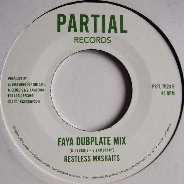 Junior Delgado - Ancient Civilisation / Faya Dubplate Mix | Partial Records (PRTL 7023) - 2 Junior Delgado - Ancient Civilisation / Faya Dubplate Mix | Partial Records (PRTL 7023) - 2