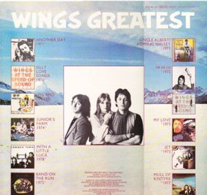Wings - Wings Greatest | MPL (PCTC 256) - 2