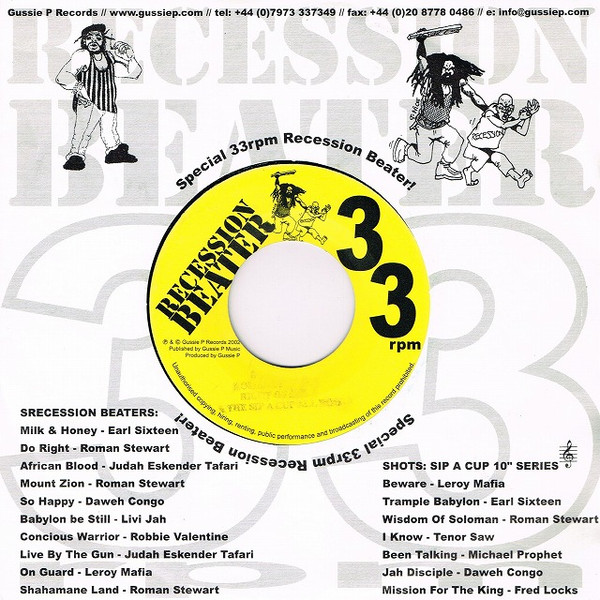 Roman Stewart / Matic Horns - Do Right / Giddeon Fighter | Gussie P Records (GPRB002)