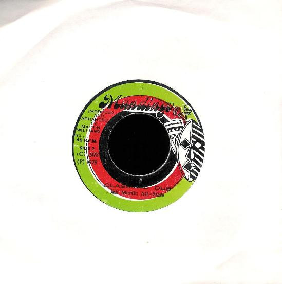 Hortense Ellis - Girls | Mandingo (none) - 4