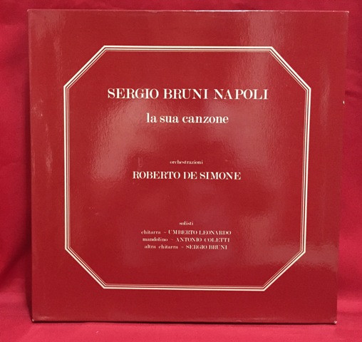 Sergio Bruni - Sergio Bruni Napoli LA sua canzone | GM Italy (3302) - main