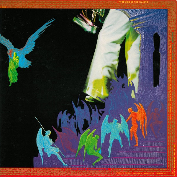 Miles Davis - Agharta | CBS (CBS 88 159) - 3