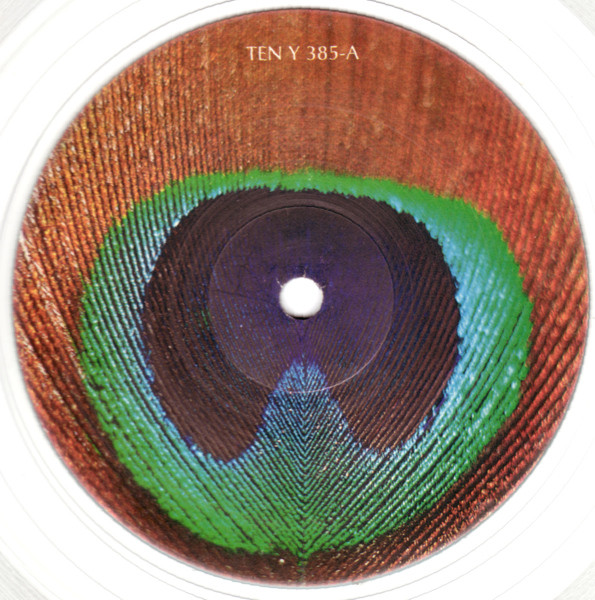 System 7 - Habibi | 10 Records (TEN Y 385) - 3