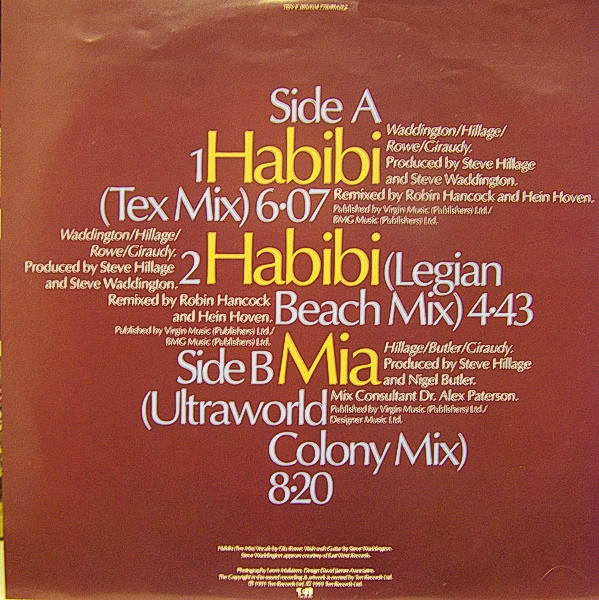 System 7 - Habibi | 10 Records (TEN Y 385) - 2