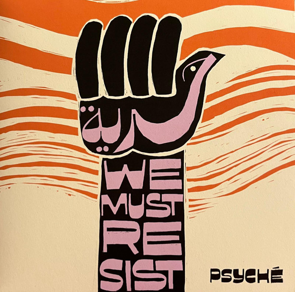 Psyché - Hurriya (We Must Resist) | Four Flies Records (FLIES 45-64) Psyché - Hurriya (We Must Resist) | Four Flies Records (FLIES 45-64)