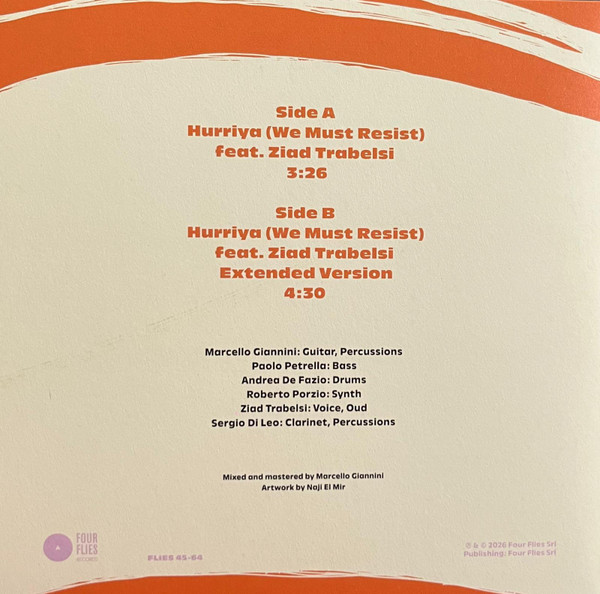Psyché - Hurriya (We Must Resist) | Four Flies Records (FLIES 45-64) - 2 Psyché - Hurriya (We Must Resist) | Four Flies Records (FLIES 45-64) - 2