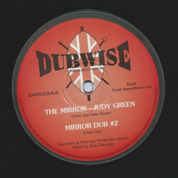 Daddy Freddy / Judy Green - Can't Stop We / The Mirror | Dubwise Productions (DW022) - 2