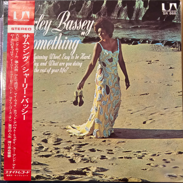 Shirley Bassey - Something | United Artists Records (SR 868)