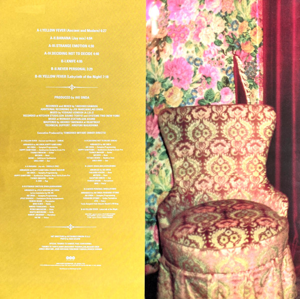 Audio Sports - Strange Emotion | All Access (AALP-003) - 2