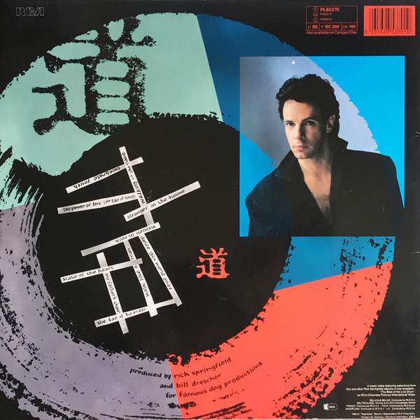 Rick Springfield - Tao | RCA (PL 85370) - 2