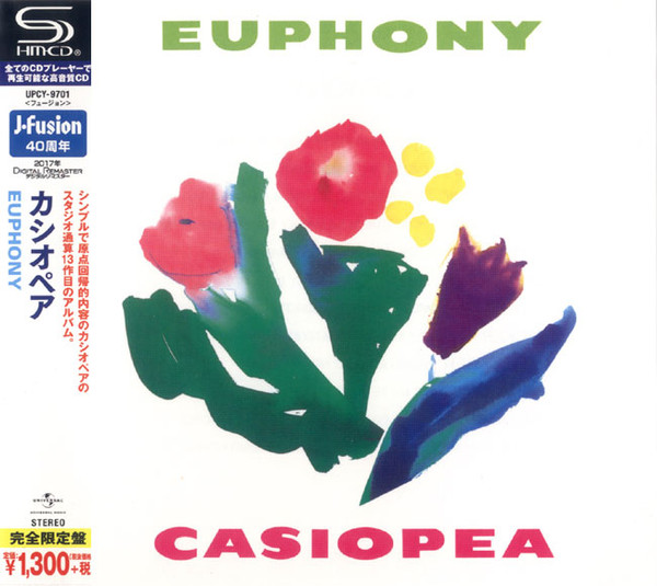 Casiopea - Euphony | Universal Music (UPCY-9701)