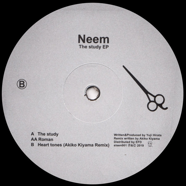 Neem - The Study EP | Sisen (sisen001) - 4