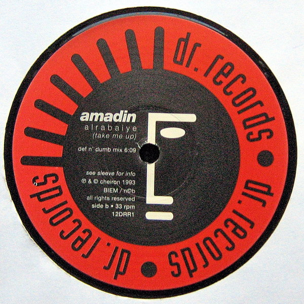 Amadin - Alrabaiye (Take Me Up) | Dr. Records (12DRR1) - 4