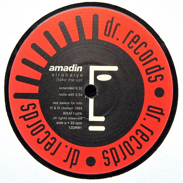 Amadin - Alrabaiye (Take Me Up) | Dr. Records (12DRR1) - 3