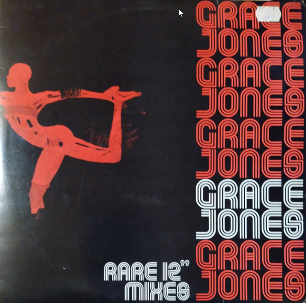 Grace Jones - Rare 12" Mixes | GRC Records (GRC 001) - main