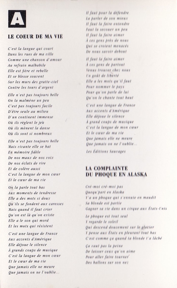 Michel Rivard - Michel Rivard | Audiogram (AD4 10 034)