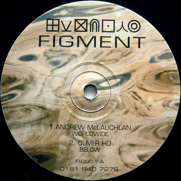 Various - Figment | Figment (FIG001)
