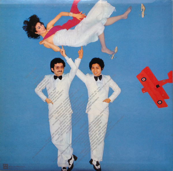 Hi-Fi Set = Hi-fi Set - Love Collection = ラブ・コレクション | Express (ETP-72228) - 3 Hi-Fi Set = Hi-fi Set - Love Collection = ラブ・コレクション | Express (ETP-72228) - 3