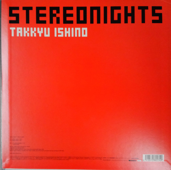 Takkyu Ishino - Stereo Nights | Ki/oon (SYUM 0174) - 2