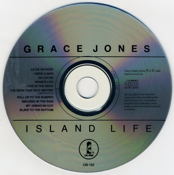 Grace Jones - Island Life | Island Records (CID 132) - 3
