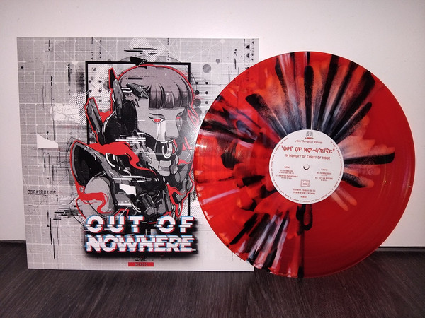 Christ Of Noise , David Lagon , DJ TSX - Out Of Nowhere | Mind Corruption Records (MCR003) - 3