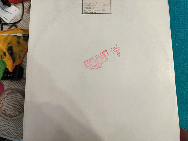 Dub Federation - Bionic Bass | Not On Label (DUB 001) - 2