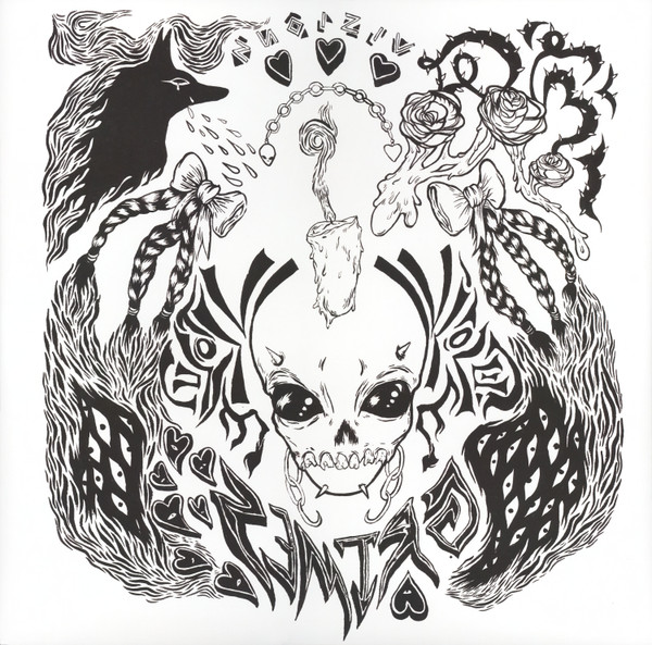 Grimes - Visions | 4AD (CAD3208) - 4