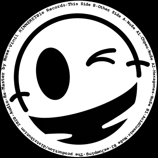 Nose - Kinneret 01 | Kinneret (Kinneret 01) - 4