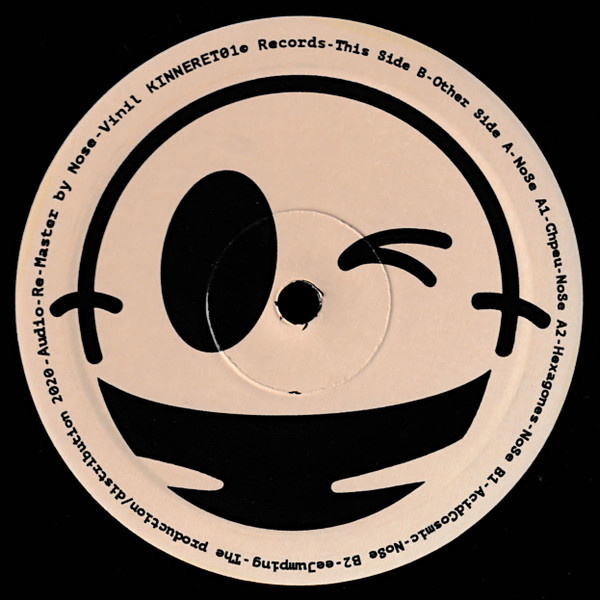 Nose - Kinneret 01 | Kinneret (Kinneret 01) - 2