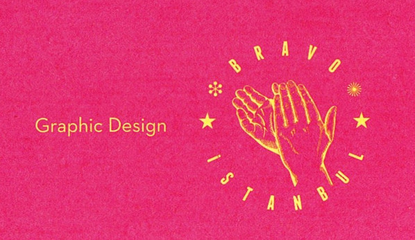 Various - Hamam House 2 | Hamam House (HAMAMHOUSE 02) - 3