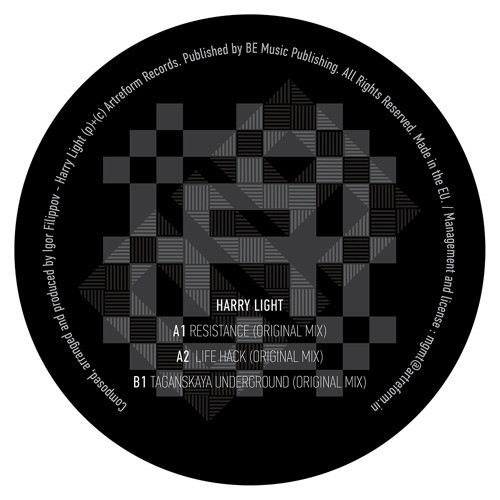 Harry Light - Resistance | Artreform (ARR019)